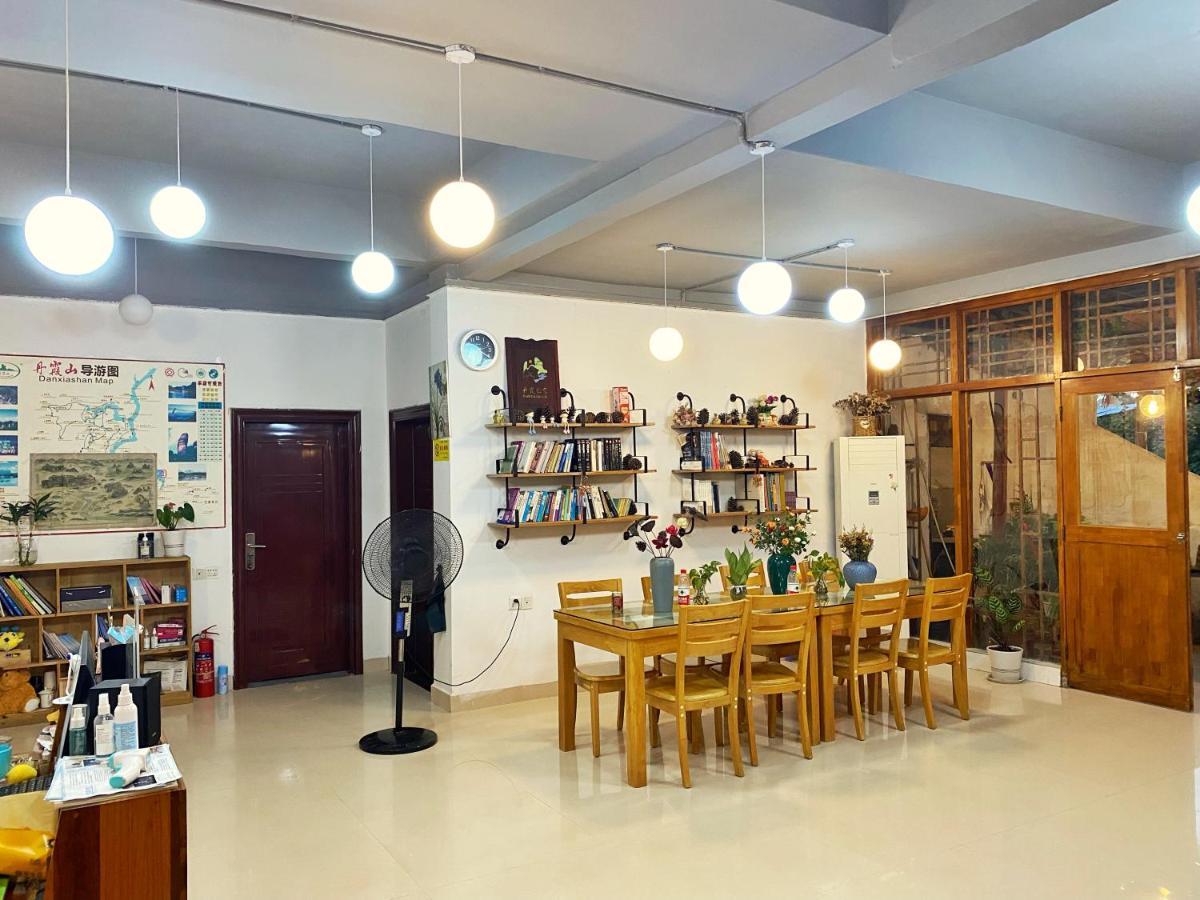 Apartamento House Of Wisdom Renhua Exterior foto