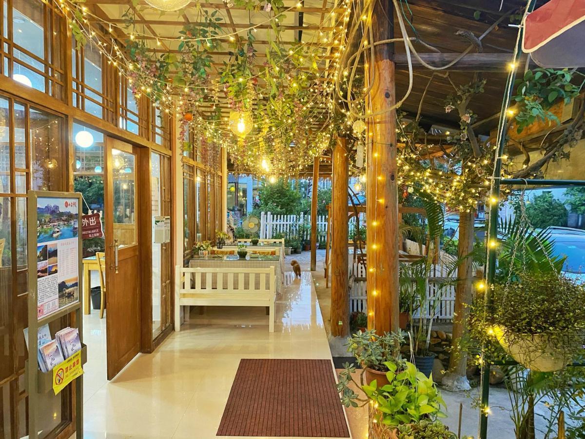 Apartamento House Of Wisdom Renhua Exterior foto